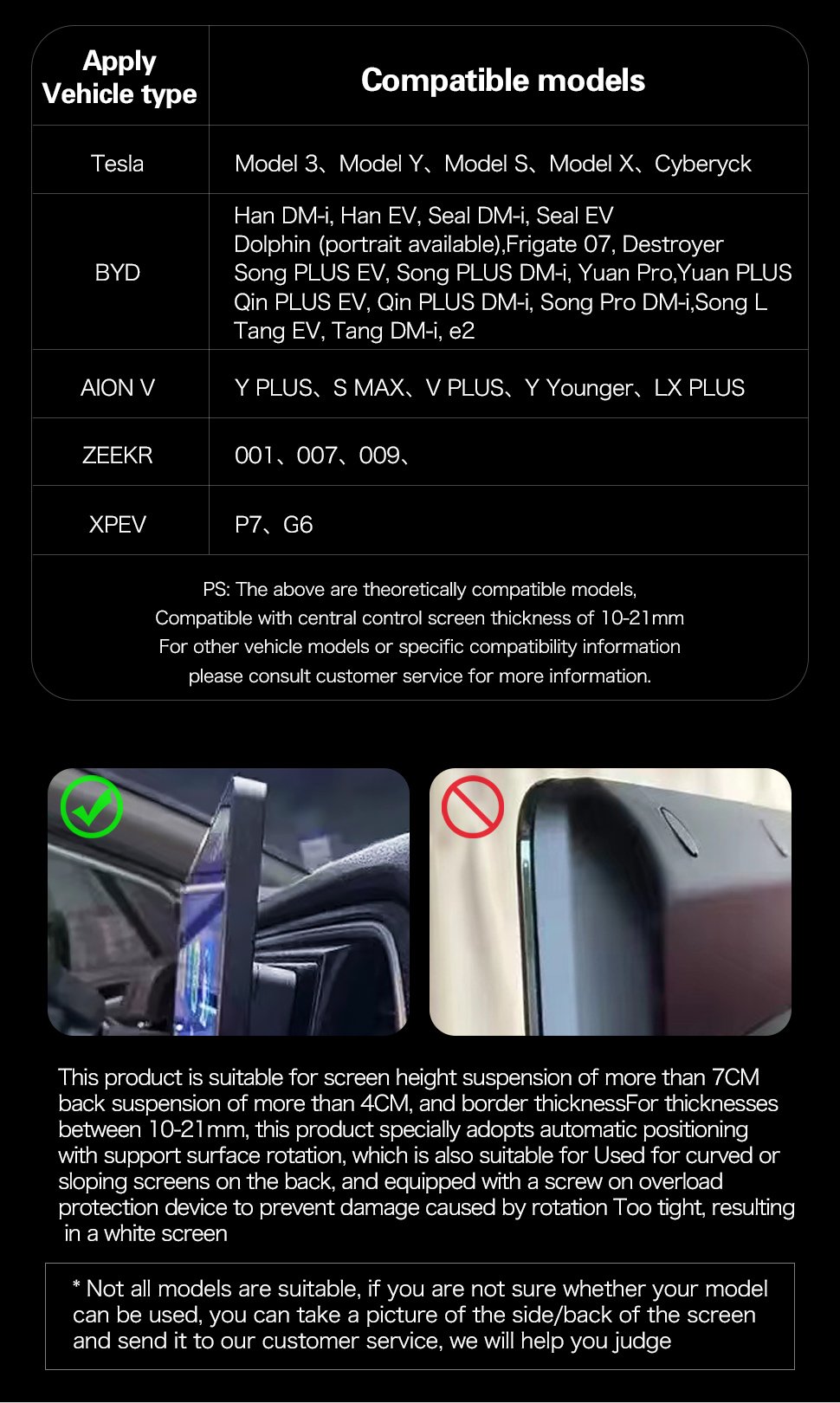 C33特斯拉无线充支架-英文_15